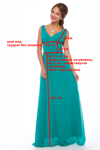 Платье вечернее БЕЛОЕ 52 размер
