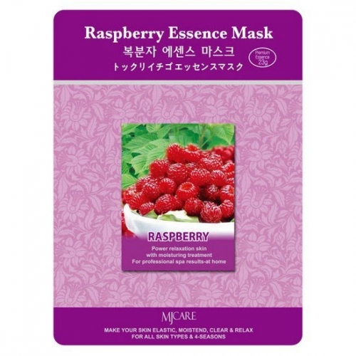 Маска тканевая MJ Essence Mask  Raspberry (малина) 1шт