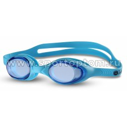 Очки для плавания детские INDIGO G6103