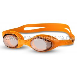 Очки для плавания детские INDIGO G6103
