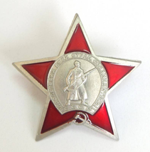 Значок Орден Красной Звезды 3,5 см
