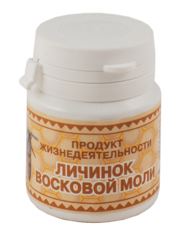 Экскременты личинок восковой моли 60 таб