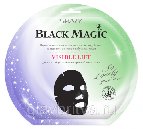 МАСКА ДЛЯ ЛИЦА SHARY BLACK MAGIC VISIBLE LIFT ПОДТЯГИВАЮЩАЯ МАСКА ДЛЯ ЛИЦА ДВОЙНОГО ДЕЙСТВИЯ