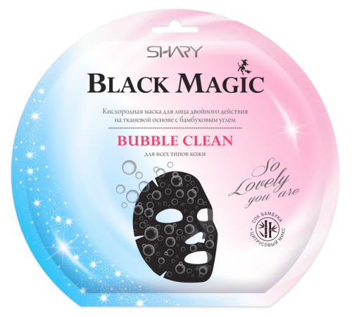 SHARY Маска кислородная для лица / Shary Black magic BUBBLE CLEAN, 20 г