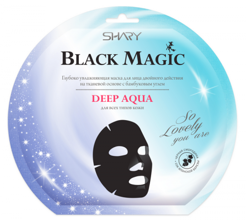 SHARY Deep Aqua Глубоко увлажняющая маска для лица двойного действия 