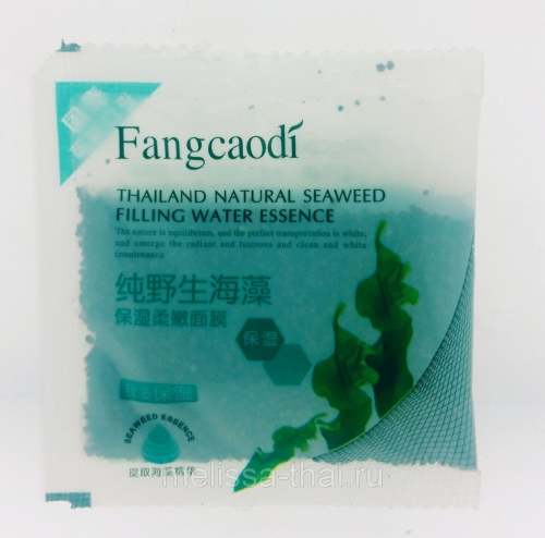 Натуральная коллагеновая маска из морских водорослей, Fangcaodi Thailand Natural Seaweed Filling Water Essence