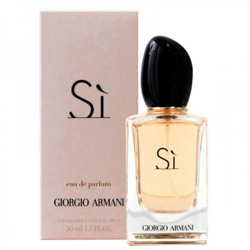 Копия парфюма Giorgio Armani Si Eau De Parfum