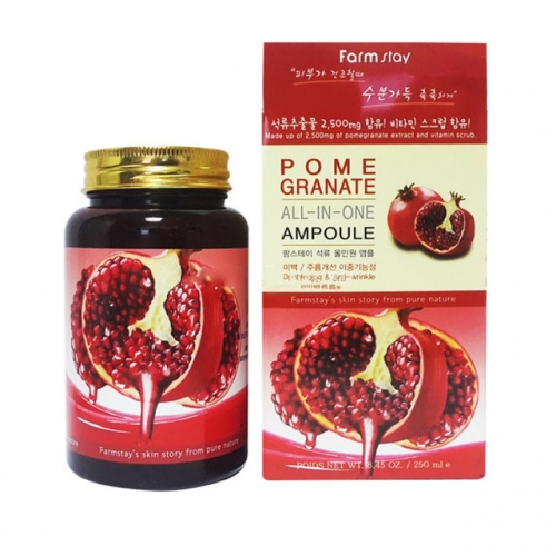 Ампульная сыворотка с экстрактом граната Pomegranate ALL-IN ONE AMPOULE, 250мл