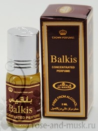 Balkis/Балкис, духи-роллер 3 мл для женщин Al Rehab