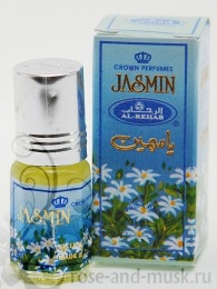 Jasmin/Жасмин, духи-роллер 3 мл для женщин Al Rehab
