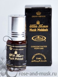 Musk Makkah/Муск Мекка, духи-роллер 3 мл для женщин Al Rehab