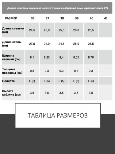 Сабо женские, ARGO Натуральная замша