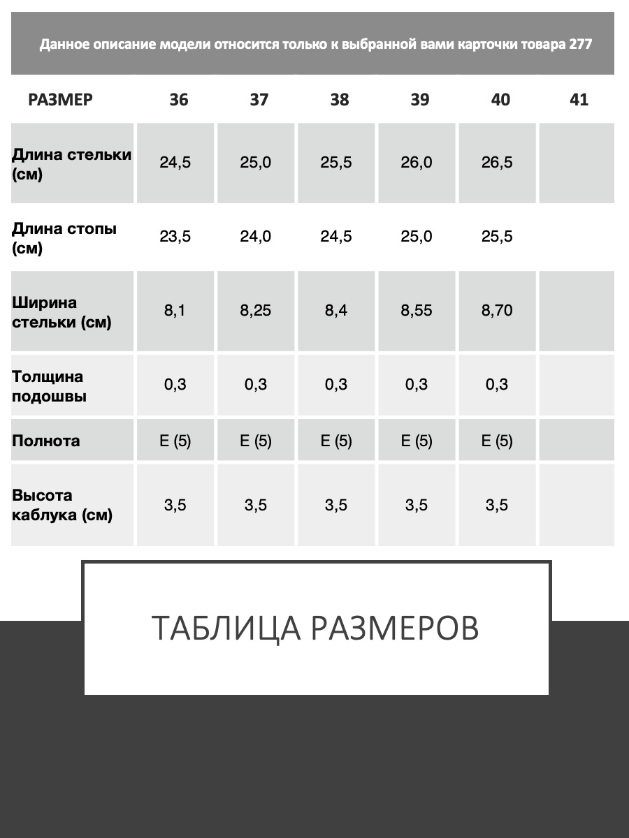 Сабо женские, ARGO Натуральная кожа