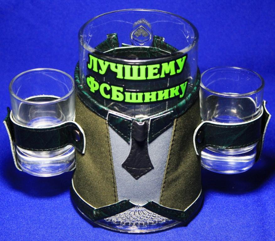 Картинка с днем рождения фсбшнику, сентября бабье