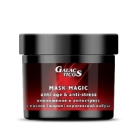 Маска-магия восстановления антистресс и омоложение MASK-MAGIC