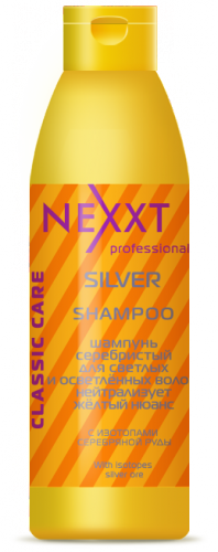 Шампунь серебристый NEXXT professional CLASSIC care, 1000 мл