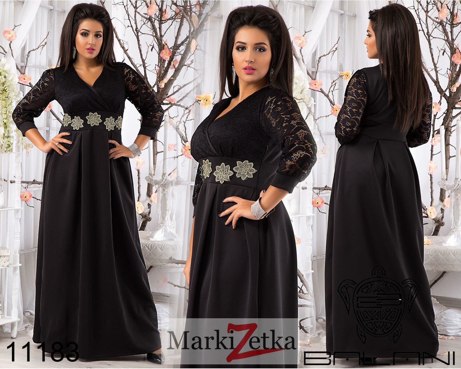 Купит турецкое платье в интернете