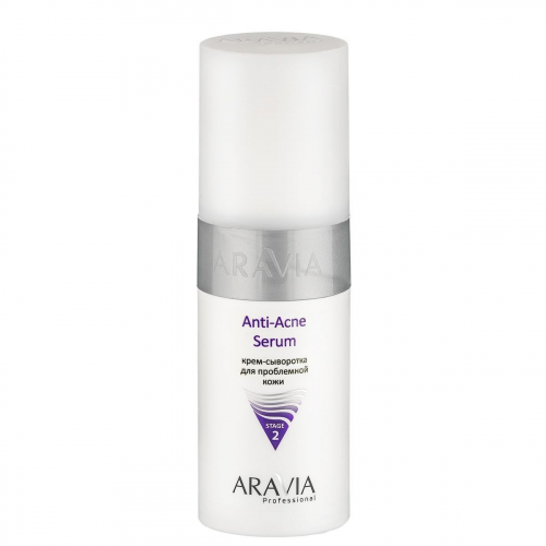 Aravia Крем-сыворотка для проблемной кожи / Anti-Acne Serum