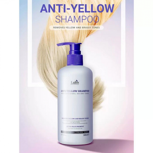 Lador Шампунь для нейтрализации желтизны / Anti-Yellow Shampoo, 300 мл