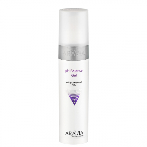 Aravia Гель нейтрализующий рН Balance Gel