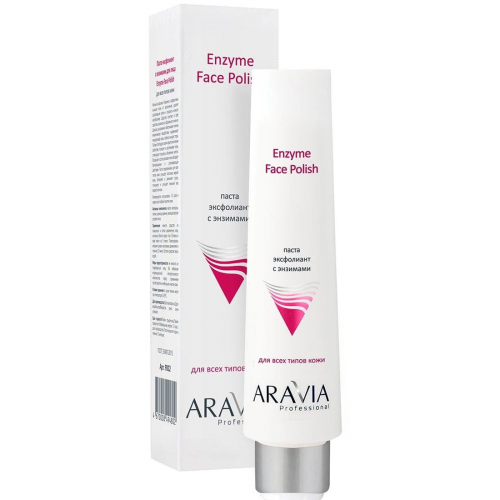 Aravia Паста-эксфолиант для лица с энзимами / Enzyme Face Polish
