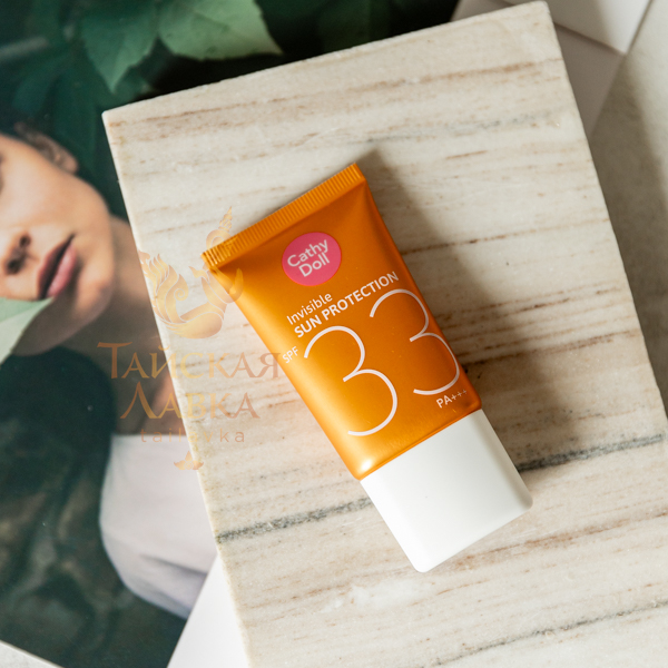 Крем для Лица Солнцезащитный «Invisible» SPF33 PA+++