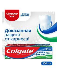  COLGATE  Зубная паста  Тройное действие  Натуральная Мята  100мл