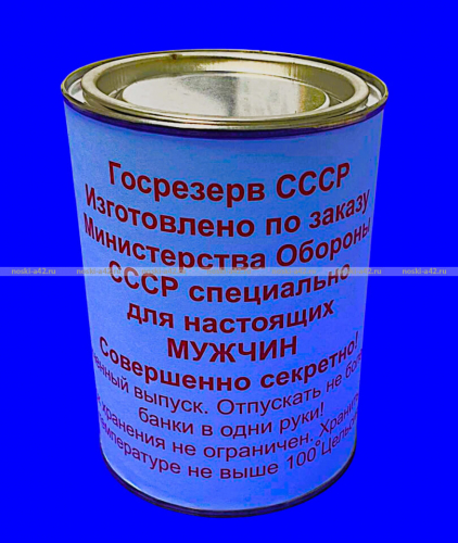 Мужской подарочный набор