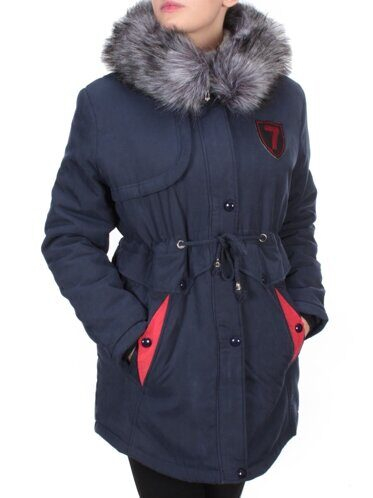 537 Куртка зимняя женская KSV (200 гр. холлофайбера) размеры 48-50-52-54-56-58