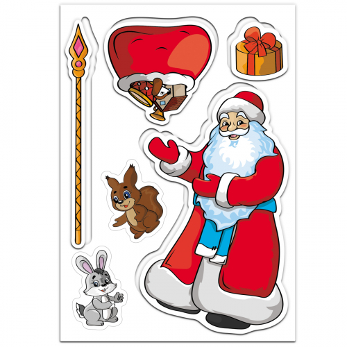 Набор игровой магнитный Дед Мороз с подарками