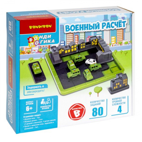 Логическая игра Bondibon 