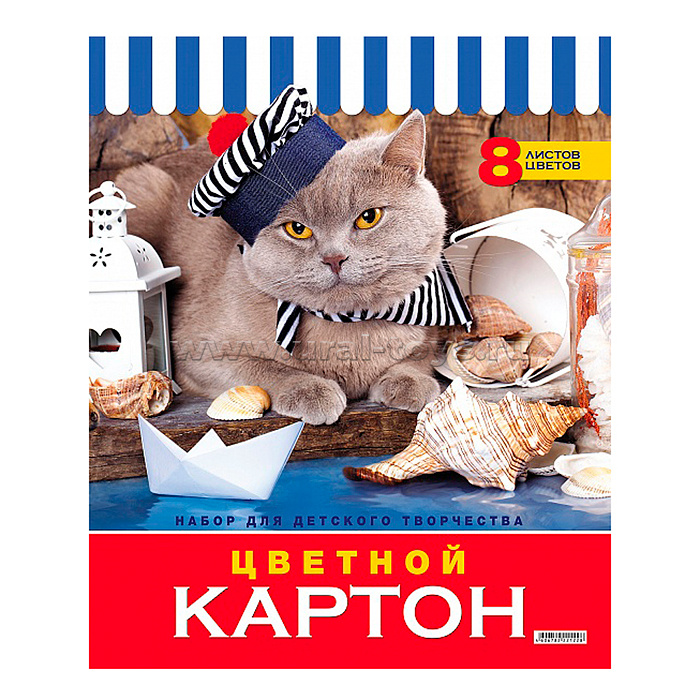 Набор картона цветной 8л А3ф