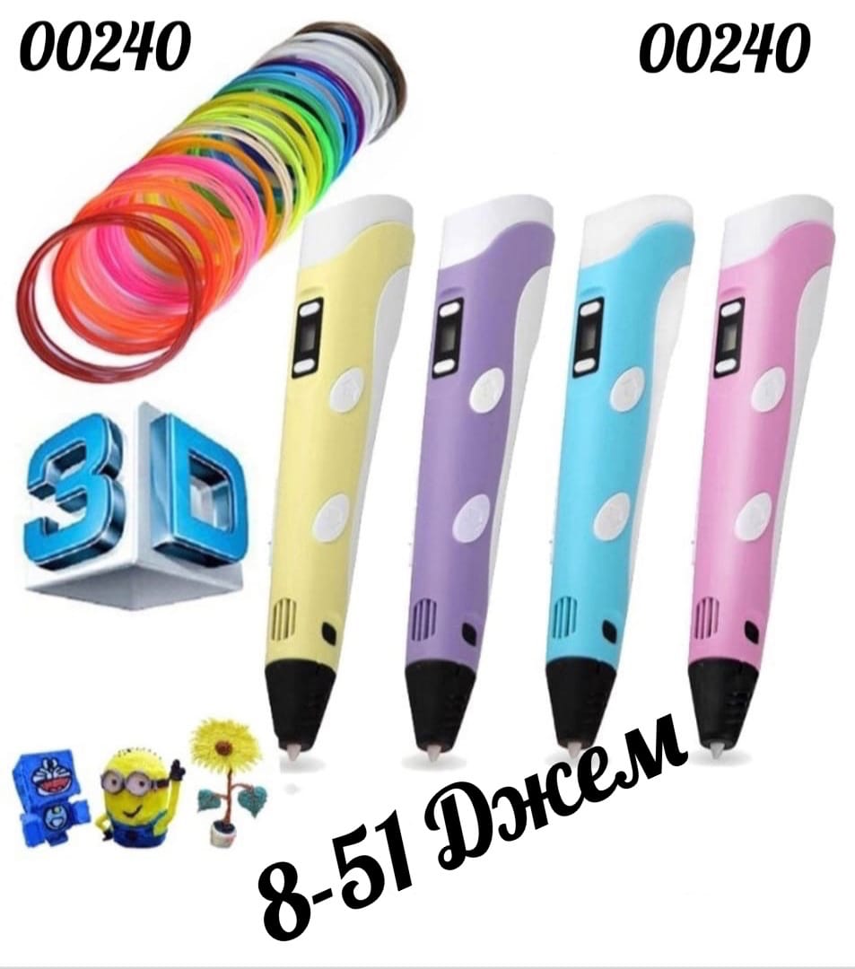 Держатель_для_телефона_popsockets_popclip_combo. Штука с кнопками для создания музыки. Неокуб магнитный антистресс. Штука которую можно. Попсокеты попсокеты.