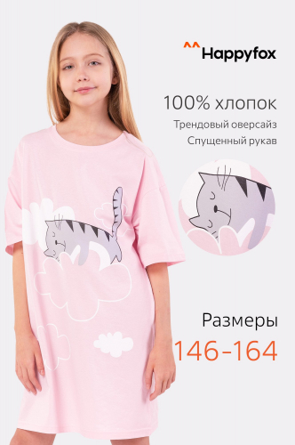 Happy Fox, Туника для девочки Happy Fox