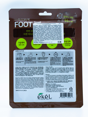 EKEL - ПИЛИНГ - НОСОЧКИ С МУЦИНОМ УЛИТКИ FOOT PEELING PACK SNAIL, 40 G