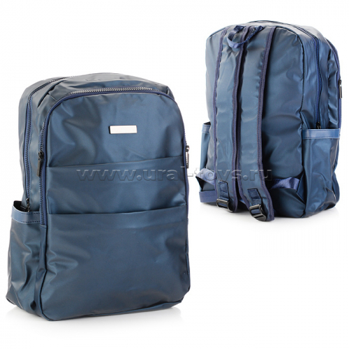Рюкзак подростковый, 2 отделения на молнии, 2 накладных и 2 кармана,темно-синий