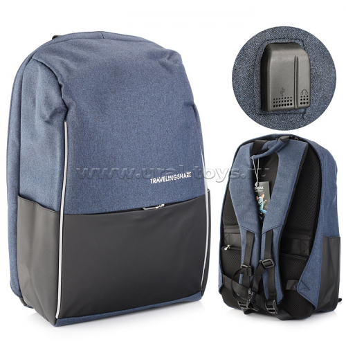Рюкзак подростковый,1 отд. на молнии, полиэстер под ткань,USB - выход, черный / синий