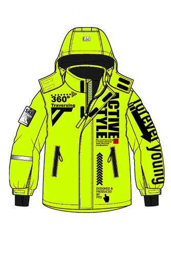 Куртка #802902Верх: 100% Нейлон, покрытие: 100% Полиуретан; Подкладка: 100% Полиэстер; Наполнитель: 100% Полиэстер, 250 г/м2Светло-зеленый