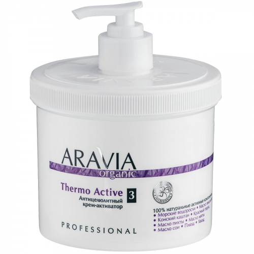 Aravia Антицеллюлитный крем-активатор / Thermo Active
