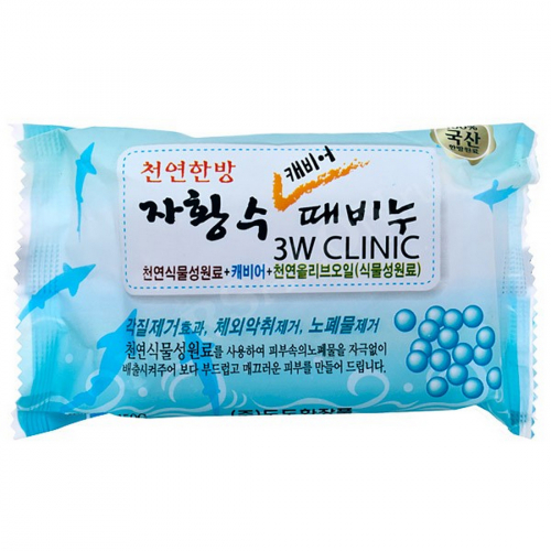 3W Clinic Мыло кусковое для лица и тела / Dirt Soap Caviar на основе икры, 150 г