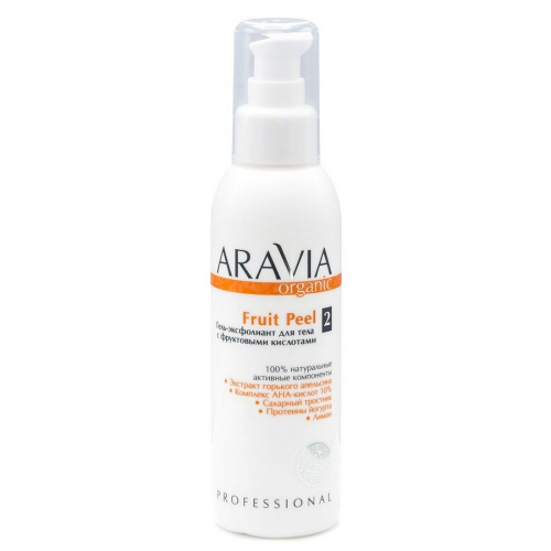 Aravia Гель-эксфолиант для тела с фруктовыми кислотами / Organic Fruit Peel