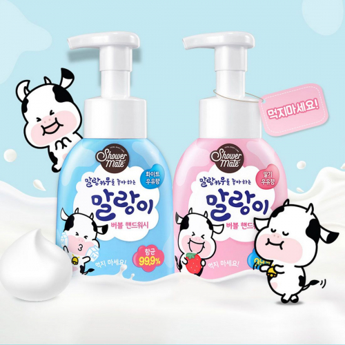 KeraSys Пенка для мытья рук клубничное молоко / Shower Mate Bubble Hand Wash Strawberry Milk, 300 мл