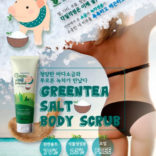 Elizavecca Скраб для тела с морской солью и экстрактом зелёного чая / Greentea Salt Body Scrub, 300 мл