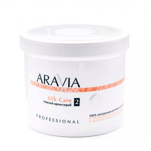 Aravia Мягкий крем-скраб для тела / Organic Silk Care, 550 мл