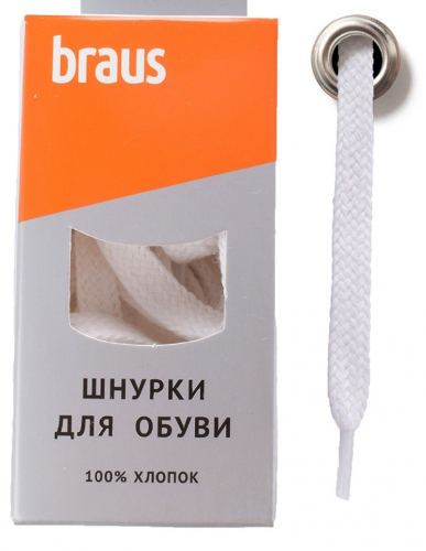 Шнурки Braus 3308 бел плоск 100 см