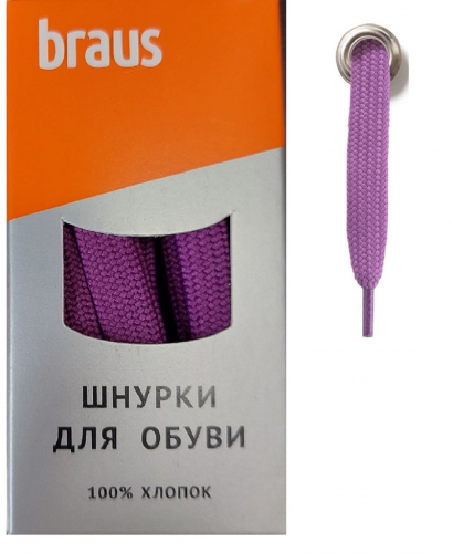 Шнурки Braus 3407 фиолет 120 см плоск