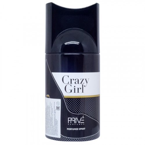 Копия Дезодорант Prive Crazy Girl (Carolina Herrera Good Girl) 250ml