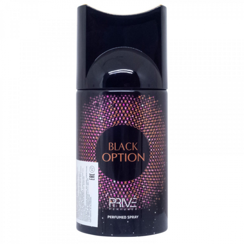 Копии Дезодорант Prive Black Option ( Yves Saint Laurent Black Opium) 250ml