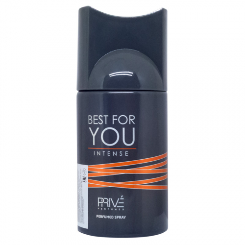 Копия Дезодорант Prive Best For You Intense (Because It's You Intense) 250ml