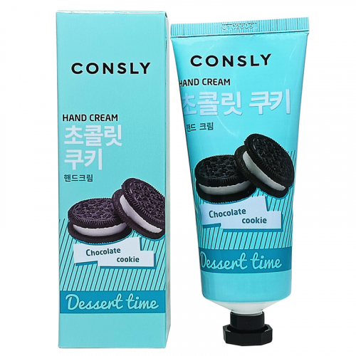 Крем для рук Consly Chocolate Cook 100 ml